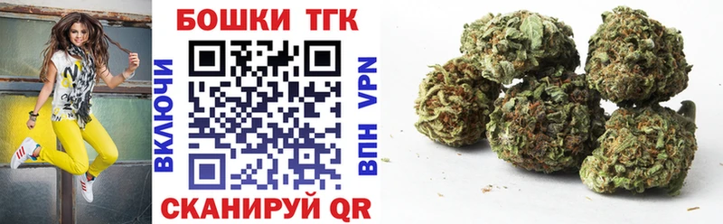 Купить наркотики Новосибирск Cocaine  Амфетамин  Каннабис  Галлюциногенные грибы  Alpha-PVP  ГАШ 