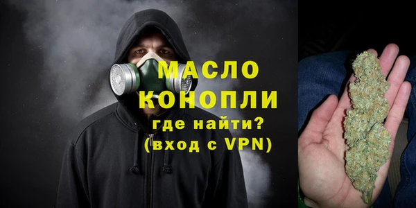 кокаин перу Тутаев