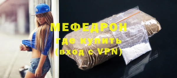 не бодяженный Туринск