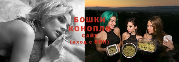 кокаин перу Тутаев
