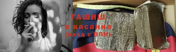 не бодяженный Туринск