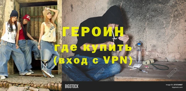 mdpv Усинск