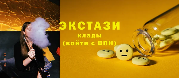 не бодяженный Туринск