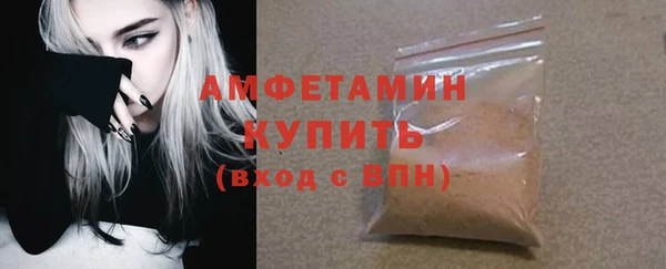 не бодяженный Туринск