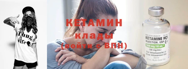 Альфа ПВП Усолье-Сибирское
