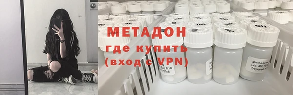 кокаин перу Тутаев