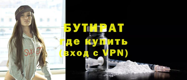 кокаин перу Тутаев