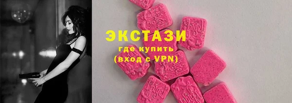 кокаин перу Тутаев