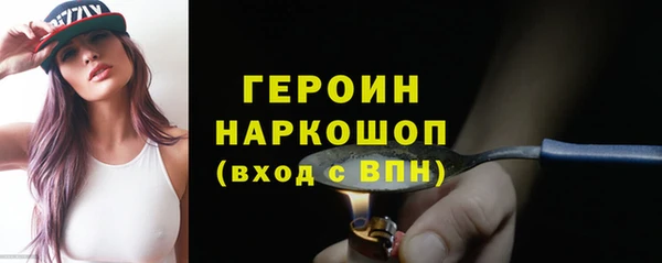 кокаин перу Тутаев