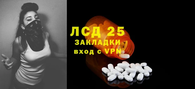 кокаин перу Тутаев