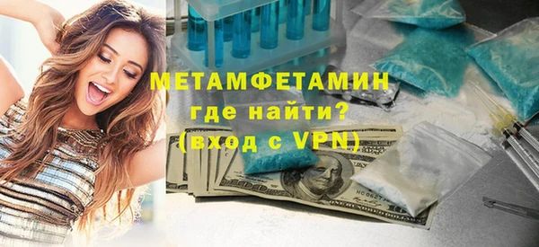 кокаин перу Тутаев