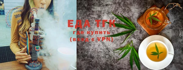 не бодяженный Туринск