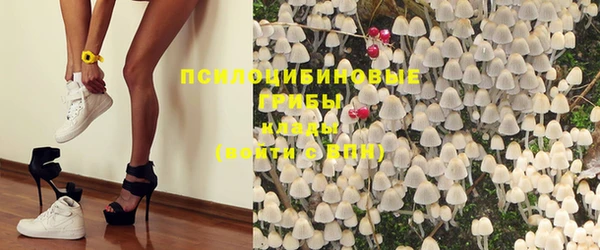 кокаин перу Тутаев