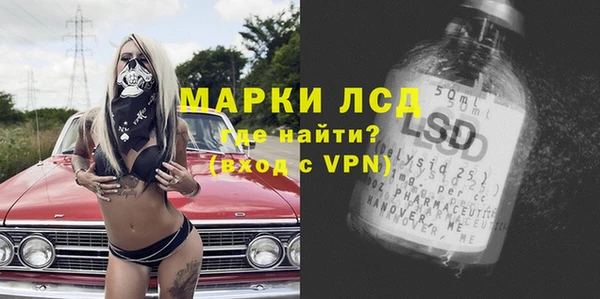 mdpv Усинск