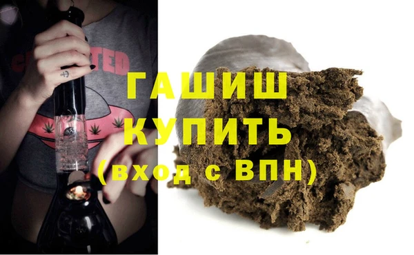 не бодяженный Туринск