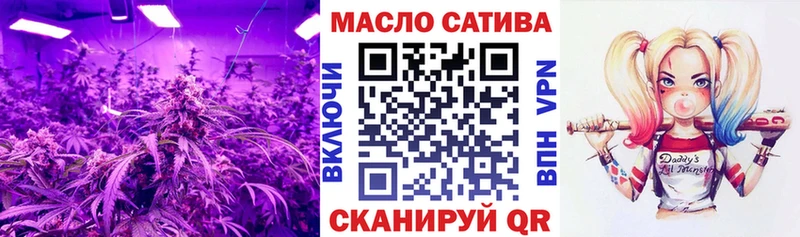 хочу наркоту  Новосибирск  ТГК THC oil 